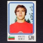 Preview: Hristo Bonev Sticker No. 260 Panini - München 74