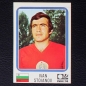 Preview: Ivan Stoianov Sticker No. 259 Panini - München 74