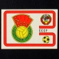 Preview: CCCP Wappen Sticker No. 358 Panini - München 74