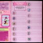 Preview: My little Pony Panini Sticker Album fast komplett -1