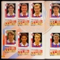 Preview: Fußball 96 Panini Sticker Album komplett