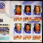 Preview: Fußball 96 Panini Sticker Album komplett
