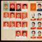 Preview: Fußball 1965 Sicker Sticker Album teilgefüllt -15