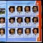 Preview: Brasil 2014 Panini sticker album complete - Hardcover