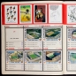 Preview: Espana 82 Panini Sticker Album teilgefüllt -58