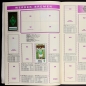 Preview: Fußball 83 Panini album with stickers