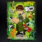 Preview: Ben 10 Merlin Sticker Album