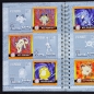 Preview: Pokemon Serie 1 Artbox Super Collection Album fast komplett -1