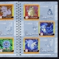 Preview: Pokemon Serie 1 Artbox Super Collection Album fast komplett -4