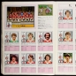 Preview: Fußball 81 Panini Sticker Album komplett