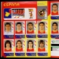 Preview: Germany 2006 Panini Sticker Album komplett