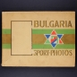 Preview: Sport-Photos Bulgaria Album