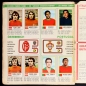 Preview: München 74 Panini Sticker Album komplett - lesen