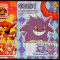 Preview: Pokemon Merlin Sticker Album