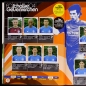 Preview: Fußball 2003 Panini Sticker Album komplett