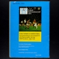 Preview: Argentina 78 Bergmann Sticker Album komplett