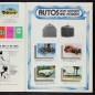 Preview: Auto 1977 Americana Sticker Album komplett