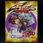 Preview: Yu-Gi-Oh! 5DS Panini Sticker Album