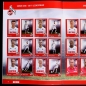 Preview: 1 FC Köln 2016 REWE Sticker Album komplett