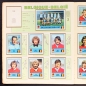 Preview: Europa 80 Panini sticker album almost complete -1