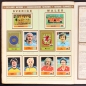 Preview: Europa 80 Panini sticker album almost complete -1