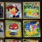 Preview: Pokemon Super Collection Artbox - 18 Gold Sticker