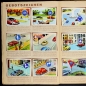 Preview: Neues Auto Album Sicker-Verlag komplett - lesen