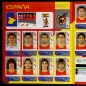 Preview: Germany 2006 Panini Sticker Album komplett