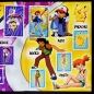 Preview: Pokemon 4 Merlin Sticker Album komplett - o.P.