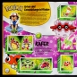 Preview: Pokemon 4 Merlin Sticker Album komplett - o.P.