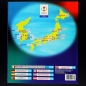 Preview: Korea Japan 2002 Panini Sticker Leeralbum - D
