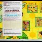 Preview: Biene Maja Panini Sticker Album komplett