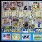 Preview: Parma 95 Panini Sticker Album komplett