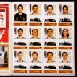 Preview: Euro 2008 Panini Sticker Album komplett