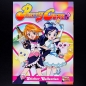 Preview: Pretty Cure Merlin Sticker Album