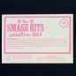Preview: Genesis Panini Sticker No. 072 - Smash Hits 87