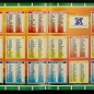 Preview: Football 90 NFL Panini Sticker Album komplett