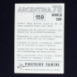 Preview: Argentina 78 No. 159 Panini sticker Ghommidh