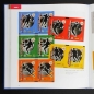 Preview: Panini Sticker-Tüten Internationaler Fußball