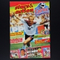 Preview: Euro 96 Stars und Action Ferrero Album complete