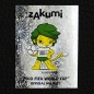 Preview: Mascot Panini Sticker No. 29 - South Africa 2010
