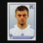 Preview: Avraam Papadopoulos Panini Sticker No. 170 - South Africa 2010