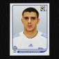 Preview: Kostas Katsouranis Panini Sticker No. 175 - South Africa 2010
