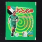 Preview: Euro 2000 Panini Sticker Tüte - 2x Palestina Version