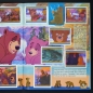 Preview: Frere des Ours Panini Sticker Album komplett - F