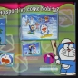 Preview: Doraemon Panini Sticker Album komplett - I