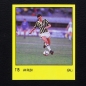 Preview: Ian Rush Panini Sticker No. 115 - Super Sport 1988