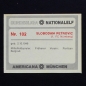 Preview: Slobodan Petrovic Americana Card No. 102 - Bundesliga Nationalelf 1978