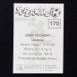 Preview: Didier Deschamps Panini Sticker No. 170 - Super Calcio 1994