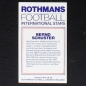 Preview: Bernd Schuster Rothmans Card - Football International Stars 1984